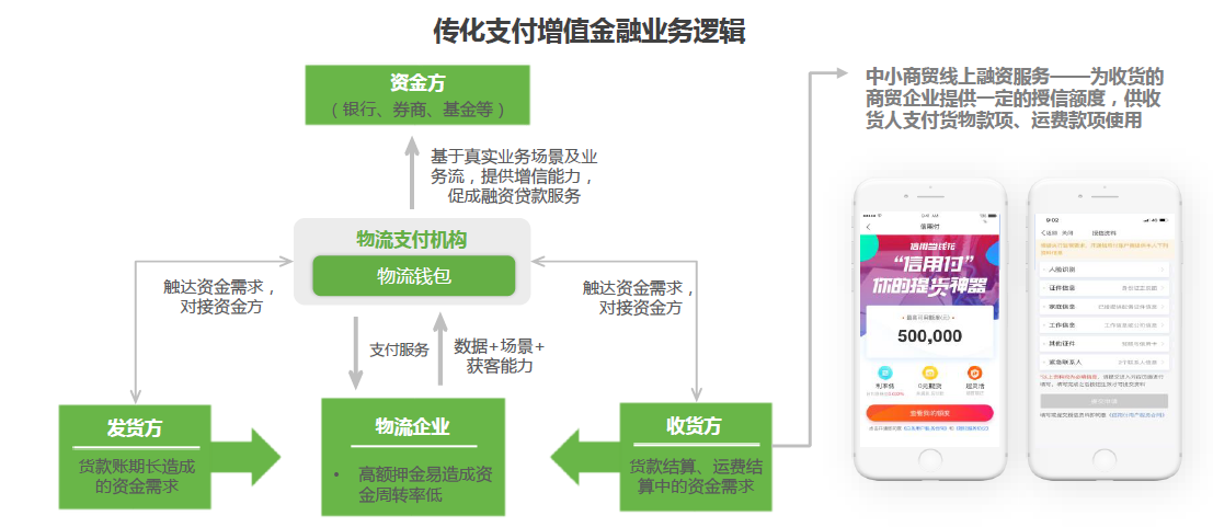 1594106601582207iAnu.png 1594106601582207iAnu.png