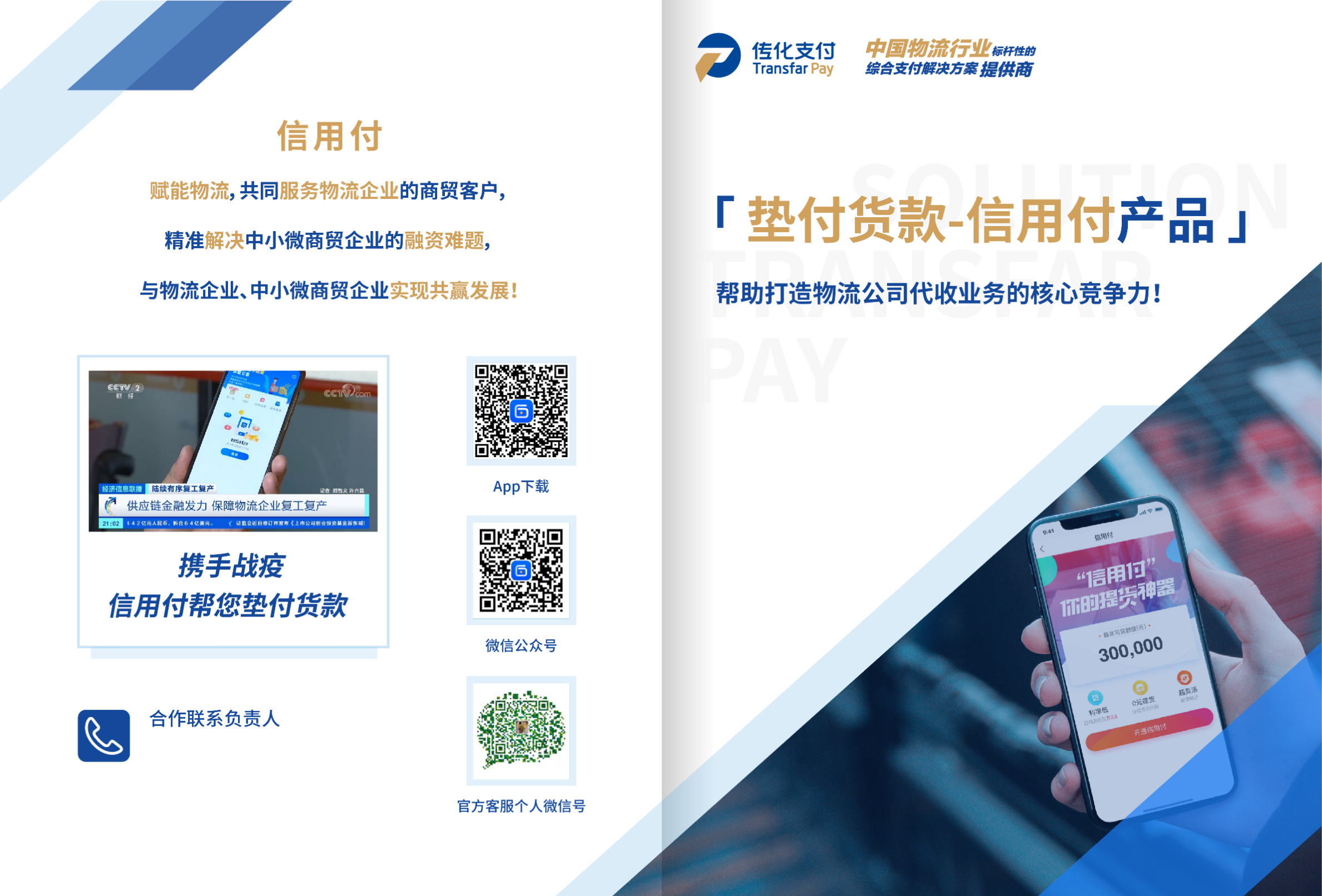 1594106651783704OtCw.png 1594106651783704OtCw.png