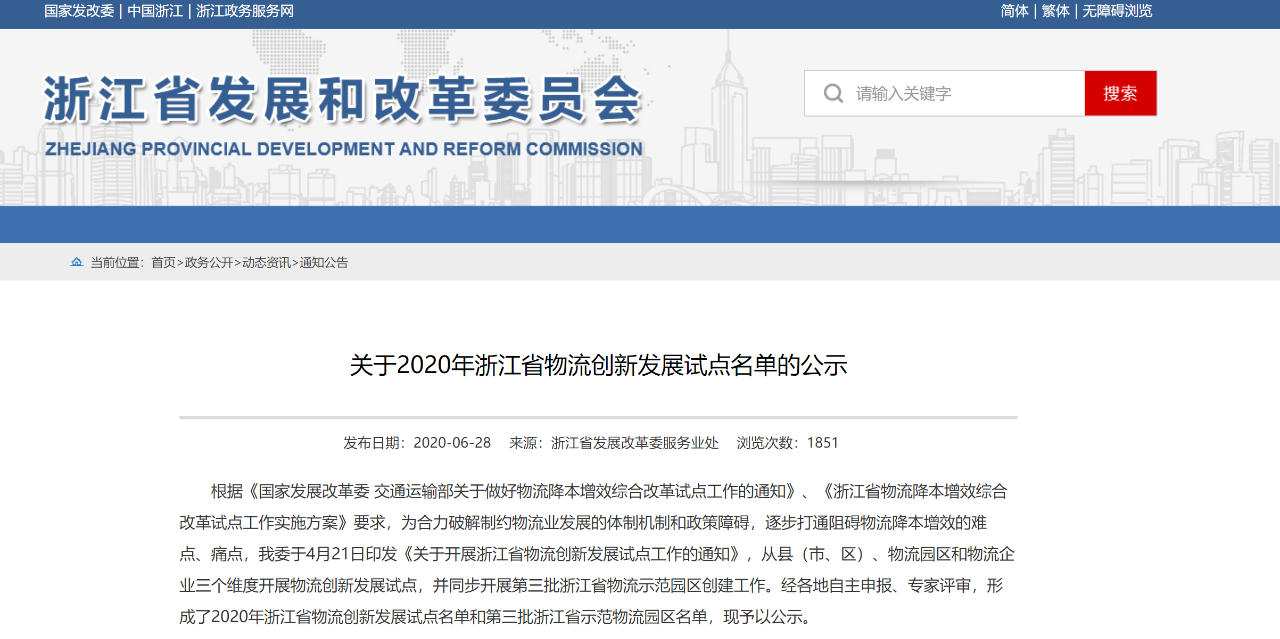 1601444687117931KR0R.png 1601444687117931KR0R.png