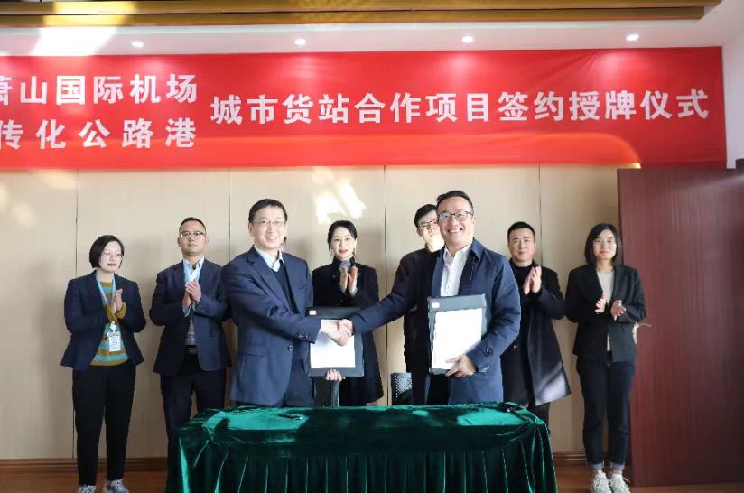 16366156792415164rdw.jpg ΢ÐÅͼƬ_20211111152625.jpg